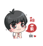 Adayfusionsoap V.1（個別スタンプ：14）