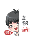 Adayfusionsoap V.1（個別スタンプ：19）