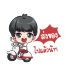 Adayfusionsoap V.1（個別スタンプ：21）