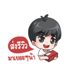 Adayfusionsoap V.1（個別スタンプ：29）