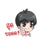 Adayfusionsoap V.1（個別スタンプ：36）