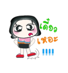 Hello my name is BOBO..^^（個別スタンプ：13）