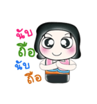 Hello my name is BOBO..^^（個別スタンプ：17）