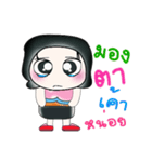 Hello my name is BOBO..^^（個別スタンプ：19）