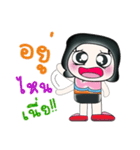 Hello my name is BOBO..^^（個別スタンプ：37）