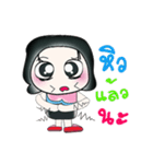 Hello my name is BOBO..^^（個別スタンプ：39）