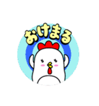 高校生のスタンプ 第1弾（個別スタンプ：2）