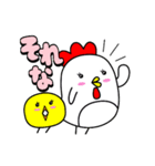高校生のスタンプ 第1弾（個別スタンプ：3）