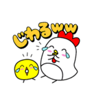 高校生のスタンプ 第1弾（個別スタンプ：12）