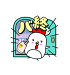 高校生のスタンプ 第1弾（個別スタンプ：26）