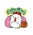 高校生のスタンプ 第1弾（個別スタンプ：27）
