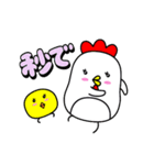 高校生のスタンプ 第1弾（個別スタンプ：30）