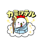 高校生のスタンプ 第1弾（個別スタンプ：35）