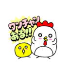 高校生のスタンプ 第1弾（個別スタンプ：36）