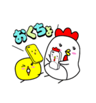 高校生のスタンプ 第1弾（個別スタンプ：39）