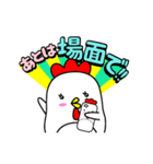 高校生のスタンプ 第1弾（個別スタンプ：40）