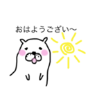 GORIMARU1（個別スタンプ：1）