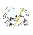 GORIMARU1（個別スタンプ：5）