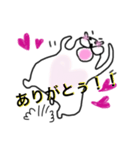 GORIMARU1（個別スタンプ：8）