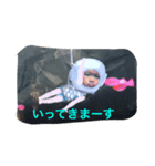 あおなぎちゃん（個別スタンプ：3）