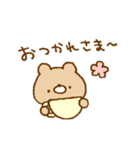 ちゃくま。（個別スタンプ：12）