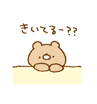 ちゃくま。（個別スタンプ：30）