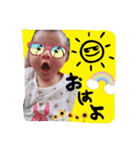 かいちゃんっ（個別スタンプ：2）