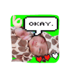 かいちゃんっ（個別スタンプ：5）