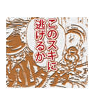 魔法の国の子ども達 三話 クッキーアレンジ（個別スタンプ：28）