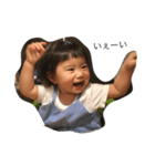 Y.K.N.H（個別スタンプ：2）