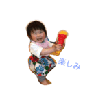 Y.K.N.H（個別スタンプ：5）