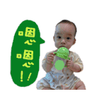 肉ハウス（個別スタンプ：1）