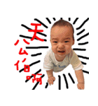 肉ハウス（個別スタンプ：11）