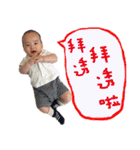 肉ハウス（個別スタンプ：26）