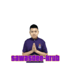 PonDiePie（個別スタンプ：1）