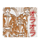 魔法の国の子ども達二話 クッキーアレンジ（個別スタンプ：31）