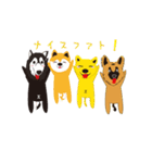 愛犬の物語（個別スタンプ：5）