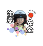 Q Babylife2（個別スタンプ：1）