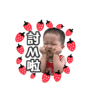 Q Babylife2（個別スタンプ：3）