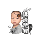 Q Babylife2（個別スタンプ：6）