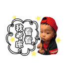 Q Babylife2（個別スタンプ：7）