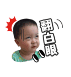 Q Babylife2（個別スタンプ：9）