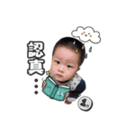 Q Babylife2（個別スタンプ：10）