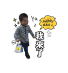 Q Babylife2（個別スタンプ：11）