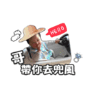 Q Babylife2（個別スタンプ：12）