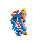 Q Babylife2（個別スタンプ：13）