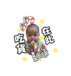 Q Babylife2（個別スタンプ：14）