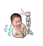 Q Babylife2（個別スタンプ：15）