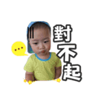 Q Babylife2（個別スタンプ：20）