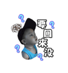 Q Babylife2（個別スタンプ：21）